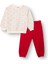 Kız Bebek Eşofman Takımı Bisiklet Yaka Uzun Kol Lastikli Paça 1