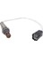 Nissan Teana Için Oksijen Sensörü Tiida Micra Mart Altima Maxima QX56 Pathfinder Lambda 22690ED000 22690-ED000 (Yurt Dışından) 4
