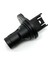 Motor Krank Mili Konum Sensörü 13627525015 Bmw E90 E60 E61 E65 X5 X3 (Yurt Dışından) 2