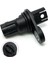Motor Krank Mili Konum Sensörü 13627525015 Bmw E90 E60 E61 E65 X5 X3 (Yurt Dışından) 5