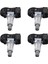 4pcs Araba Tpms Sensörü 40700-3JA0A Infiniti Q50 Q60 Nissan Altima Pathfinder Lastik Basınç Sensörü Izleme Sistemi (Yurt Dışından) 3