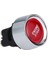 Motor Düğmesi Araba Dc 12V 24V Kırmızı Araç Başlat Motor Düğmesi Işık Anahtarı Düğmesi Başlangıç ​​atlama Anahtarı Yarış Kırmızısı (Yurt Dışından) 4