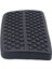 46545-S1F-981 Kauçuk Araba Debriyaj Pedal Pad Honda Fit Jazz Insight 2012 2012 2012 2013 (Yurt Dışından) 3