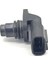33220-58J11 Araç Cps Suzuki Için Isuzu Için Eksantrik Mili Konum Sensörü 3322058J11 98019024 8980190240 8-98019024-0 (Yurt Dışından) 4
