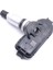 2011-2014 Için Hyun-Dai I40 Vf 2013 2013 52933-3V100 434MHZ 529333V100 Tpms Lastik Basınç Monitör Sensörü (Yurt Dışından) 2