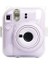 Instax Mini 12 Şeffaf Koruyucu Kılıf + 1 Adet Ayarlanabilir Omuz Askısı 8