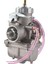 Motosiklet Karbüratör Karbonhidrat Değiştirmeleri VM34-168 42-6015 Vm 34MM 34 mm Yuvarlak Slayt Için VM34SC (Yurt Dışından) 3