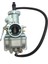 Honda CB100 CB125S Için Motosiklet Karbüratör CL100 CL100S CL125S TL125 SL125 SL100 TLR200 (Yurt Dışından) 1