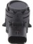 66202462761-01 Bmw F40 F44 G20 G30 G31 G1 G29 Otomobil Alarm Park Sensörü Için Yeni 6.5 Pdc Park Ultrasonik Sensör (Yurt Dışından) 1