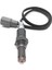 89467-42040 Toyota Rav4 Lambda Sensörü Için Oksijen Sensörü Hava Yakıt Oranı Sensörü (Yurt Dışından) 5