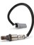 Araba Oksijen Sensörü Oksijen Dedektörü 12665161 12655678 Gmc Yukon Chevrolet Silverado Serria Escalade (Yurt Dışından) 2