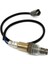 Toyota Camry Için Araba Oksijen Sensörü 2002-2006 2.0l 89465-33240 89465-06050 (Yurt Dışından) 2