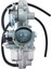 Honda CRF230 F 230F 2003-2009 16100-KPS-902, 16100-KPS-901 Için Motosiklet Karbüratör/karbonhidrat (Yurt Dışından) 1