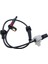 57475-TL1-G01 Acura Tsx Honda Accord 2008-2012 Için Arka Sol Abs Tekerlek Hız Sensörü 57475TL1G01 (Yurt Dışından) 1