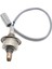 Otomobil Ön Oksijen Sensörü O2 Sensörü 234-9039 22693-1AA0B Nissan Sentra Için 2.0l 2.5l L4 2349039 22693ZJ60B (Yurt Dışından) 1