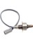 Otomobil Ön Oksijen Sensörü O2 Sensörü 234-9039 22693-1AA0B Nissan Sentra Için 2.0l 2.5l L4 2349039 22693ZJ60B (Yurt Dışından) 5