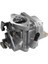 Tekne Motoru Karbüratör Assy 3303-8M0053668 Merkür Mercruiser Için Quicksilver 4 Stroklu 6hp Dışişli Motor Karbonhidrat 804766A04 (Yurt Dışından) 5