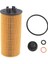 11428570590 For-Bmw Mini Coope X1 F45 F46 F48 F55 F56 Yağ Filtresi (Yurt Dışından) 2