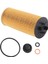 11428570590 For-Bmw Mini Coope X1 F45 F46 F48 F55 F56 Yağ Filtresi (Yurt Dışından) 3