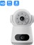 Akıllı Wi-Fi Güvenlik Kamerası | 2k 6mp | 360° Hareket Takibi | 9m Gece Görüşü | Çift Yönlü Ses | Sesli Alarm 3
