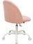 Curve Çalışma Sandalyesi - Pembe 61X58,5X81,5-91 cm 5