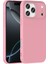 iPhone 17 Pro Max Içi Kadife Dolgulu Şık Candy Lansman Silikon Kılıf 1