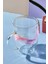 Perotti double Feather Çift Cidarlı Kupa 350 ml 2