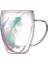 Perotti double Feather Çift Cidarlı Kupa 350 ml 3