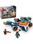 | Rocket In Warbird Aracı Ronan A Karşı 76278 - 8 Yaş ve Üzeri Süper Kahraman Seven Çocuklar Için Inşa Edilebilen Uzay Gemisi Içeren Yaratıcı Oyuncak Yapım Seti (290 Parça) 1
