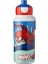 - Pop-Up Campus Içecek Şişesi, Su Şişesi, Okul Için Sızdırmaz Şişe, Tekrar Kullanılabilir, Bpa Içermez ve Bulaşık Makinesinde Yıkanabilir, 400 Ml, Spiderman 2