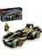 Speed Champions Lamborghini Lambo V12 Vision Gt Süper Araba 76923 - 10 Yaş ve Üzeri Araç Tutkunları Için Yaratıcı Oyuncak Yapım Seti (230 Parça) 1