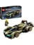 Speed Champions Lamborghini Lambo V12 Vision Gt Süper Araba 76923 - 10 Yaş ve Üzeri Araç Tutkunları Için Yaratıcı Oyuncak Yapım Seti (230 Parça) 2
