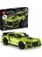 Ford Mustang Shelby® GT500® 42138 - Araçları Seven Çocuklar Için Çek-Bırak Drag Yarış Arabası Yaratıcı Oyuncak Model Yapım Seti (544 Parça) 2