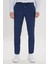 Erkek Lacivert Slim Fit Dar Kesim Beli Bağlamalı Yan Cep Gofre Desenli Pantolon 3