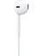 Earpods Kablolu Kulaklık Ergonomik Kulakiçi Tasarım 3
