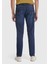Lacivert Düz Slim Fit Denim Pamuk Karışımlı Pantolon 4