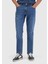 Mavi Düz Slim Fit Denim Pamuk Karışımlı Pantolon 2