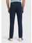 Lacivert Düz Dokuma Jogging Fit Casual Pamuk Karışımlı Pantolon 5