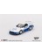 1011 Mazda Rx-7 Lb-Super Silhouette 1/64 Model Araba 1