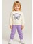 Taşlı Wild Baskılı Kız Bebek Takım 20157 1