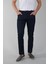 Koyu Lacivert Denim Pamuklu 5 Cepli Erkek Pantolon PNJ25Y25102_40 1
