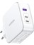 Nexode 140W Gan 3 Portlu Hızlı Şarj Cihazı 1xusb-A, 2xusb-C Qc 4.0 Pd 3.1, Beyaz, 15339 3