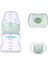 Yenidoğan Bebek Seti, 150 ml Anti-Kolik Biberon, Ortodontik Emzik, Saklama Kutusu, 3'lü 7