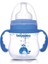 150 ml Mavi Geniş Ağızlı Kulplu Pp Biberon 1