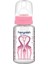 Şeffaf Cam Biberon 125 Ml, Şık Pembe Renk, Güvenle Kullanılır. 1