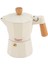 Garen - Moka Pot 3 Fincan Bej 2