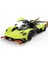 Rastar 1/14 F/f Aston Martin Valkyrie Amr Pro 2.4ghz Işıklı Kumandalı Araba 3