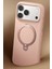 Apple iPhone 17 Pro Max O Stand Spin Silicone Serisi Magsafe Kılıf - Pembe 2