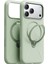 Apple iPhone 17 Pro Max O Stand Spin Silicone Serisi Magsafe Kılıf - Yeşil 1