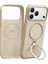 Apple iPhone 17 Pro O Stand Spin Silicone Serisi Magsafe Kılıf - Krem 2